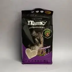Itamo - Cat Litter Lavender