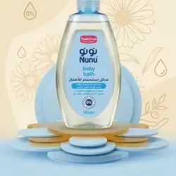 Nunu Baby Bath Tears Free 500 ml | نونو سائل استحمام للأطفال خالي من الدموع 500 مل