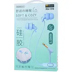 Remax Soft & Cozy Skin-Friendly Layered Eartips 3.5Mm Jack Rm-518