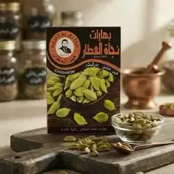 هێلی دەنک درشت نەجات عەتتار