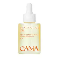 . Gama Molecular Oil. 30ml