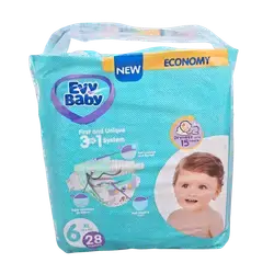 Ivy Baby Diapers No. 6 XL 26 Count