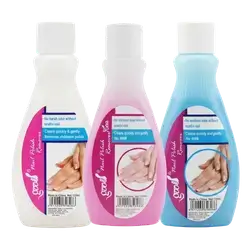 Nail Polish Remover 1Pic 120ml _ Good