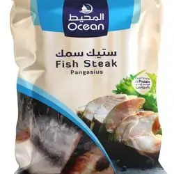fish steak pangasius