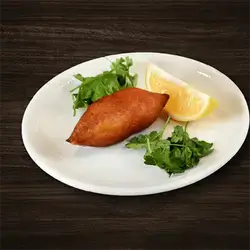 Stuffed Kibbeh (1 pc)