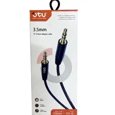 OTU 1.2 Meter AUX