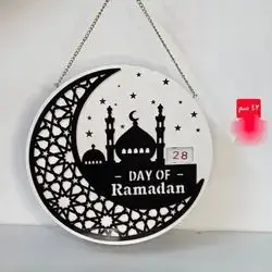 Day of calendar