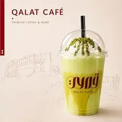 Pistachio Milkshake
