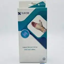 NAVID ORTHO CODE 186