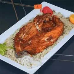 Coral Fish on Rice (1.5 kg)