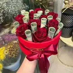 Flower Box