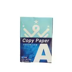 A4 Premium Paper 500 Sheet