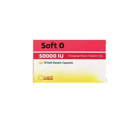 Soft D 50000 IU Capsules