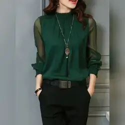 Women's Casual Solid Color Sheer Long Sleeve Blouse - Medium
