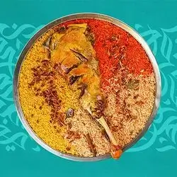 Lamb Shoulder Mandi Tray