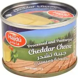 Hajdu Cheddar Cheese, 50g