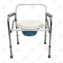 steel toilet chair