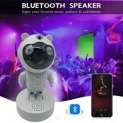 astronaut starry nebula projector light with speaker