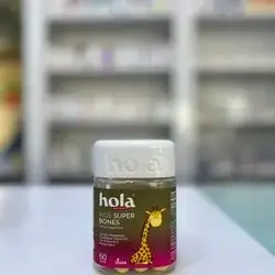 Hola kids super bones 60 gummies