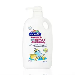 Kodomo Cleanser For Bottle & Accessories