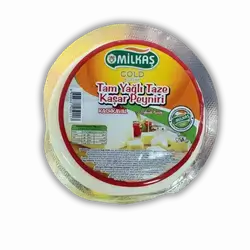Kashkaval Cheese Melcash 200 gm