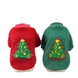 E276 Pet Clothes