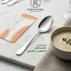 Excellent for westerm dinner 6pcs