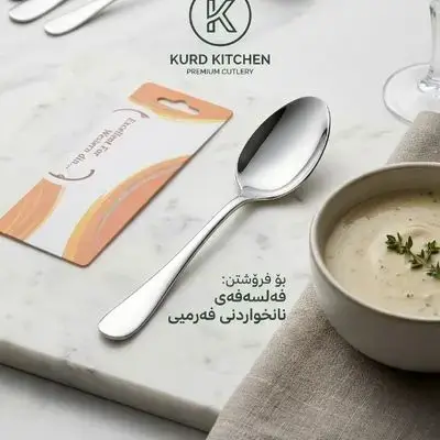 Excellent for westerm dinner 6pcs