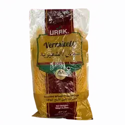 Pakistani Orak poetry 150 grams