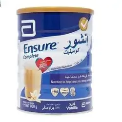 Ensure Complete Vanilla 850g