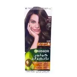 GARNIER  [6.1]