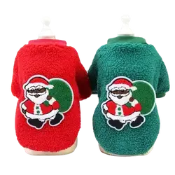 E276 Pet Clothes