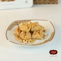 Iraqi Baqja With Cashew