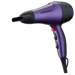 GOSONIC HAIR DRYER 2000W GHD-235