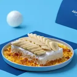 Qeshtota Brulee Banana