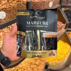 Mahbuba Espresso Coffee 20 PCs