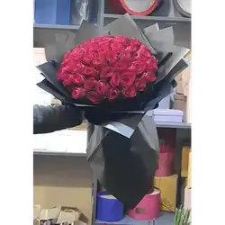 50 Rose