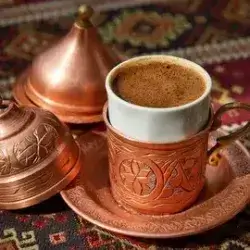 Arabic Coffee