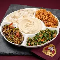 Large Mixed Appetizers