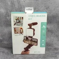 Video-Making Kit AY-49