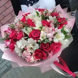 Flower Bouquet
