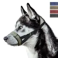 E215 Pet Muzzle Mouth Circumference