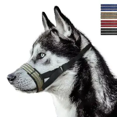 E215 Pet Muzzle Mouth Circumference