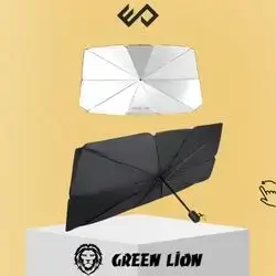 Green lion Car Windshield Umbrella - Black