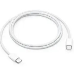 USB Cable_ C . Charge Cable 1m