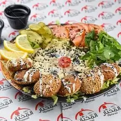 Falafel plate (6 discs)