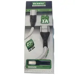Cable Iphone Regrsi 3A