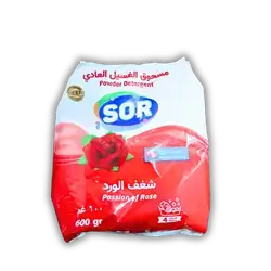 Plain pink laundry powder 600g