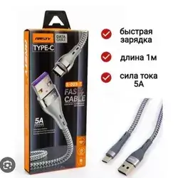 FAST CABLE, TYPE-C, MICRO, IOS