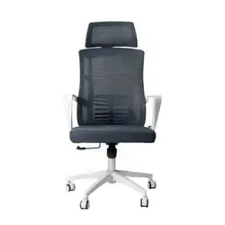 Office Chair AG Uchiha - White